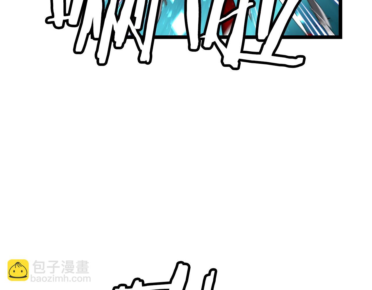 第33话 必杀7