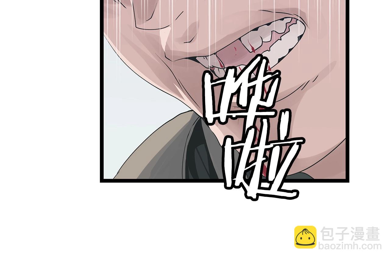 第33话 必杀72