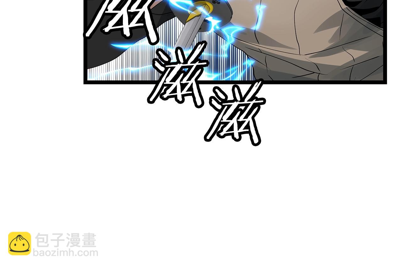 第33话 必杀82