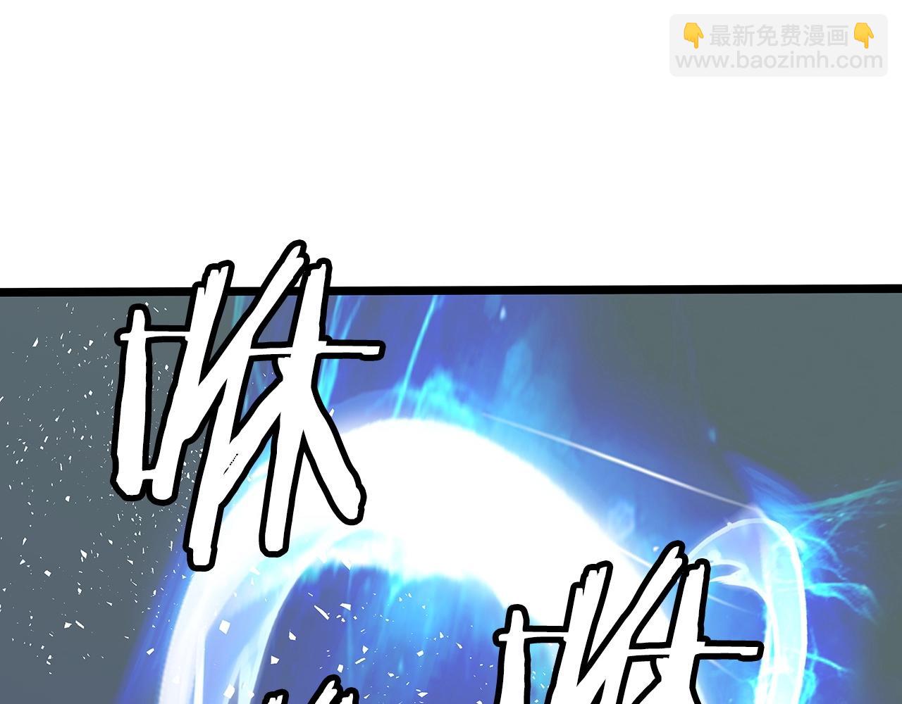 第33话 必杀85