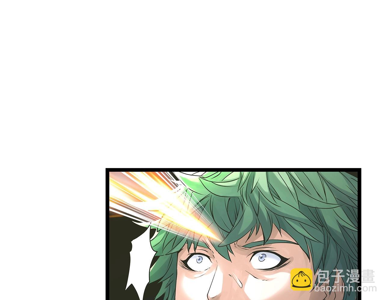 第33话 必杀93