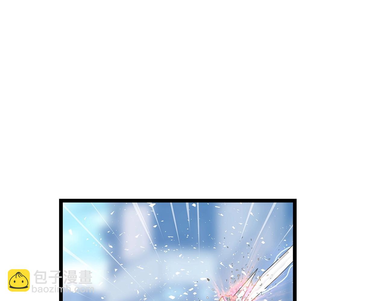 第33话 必杀97