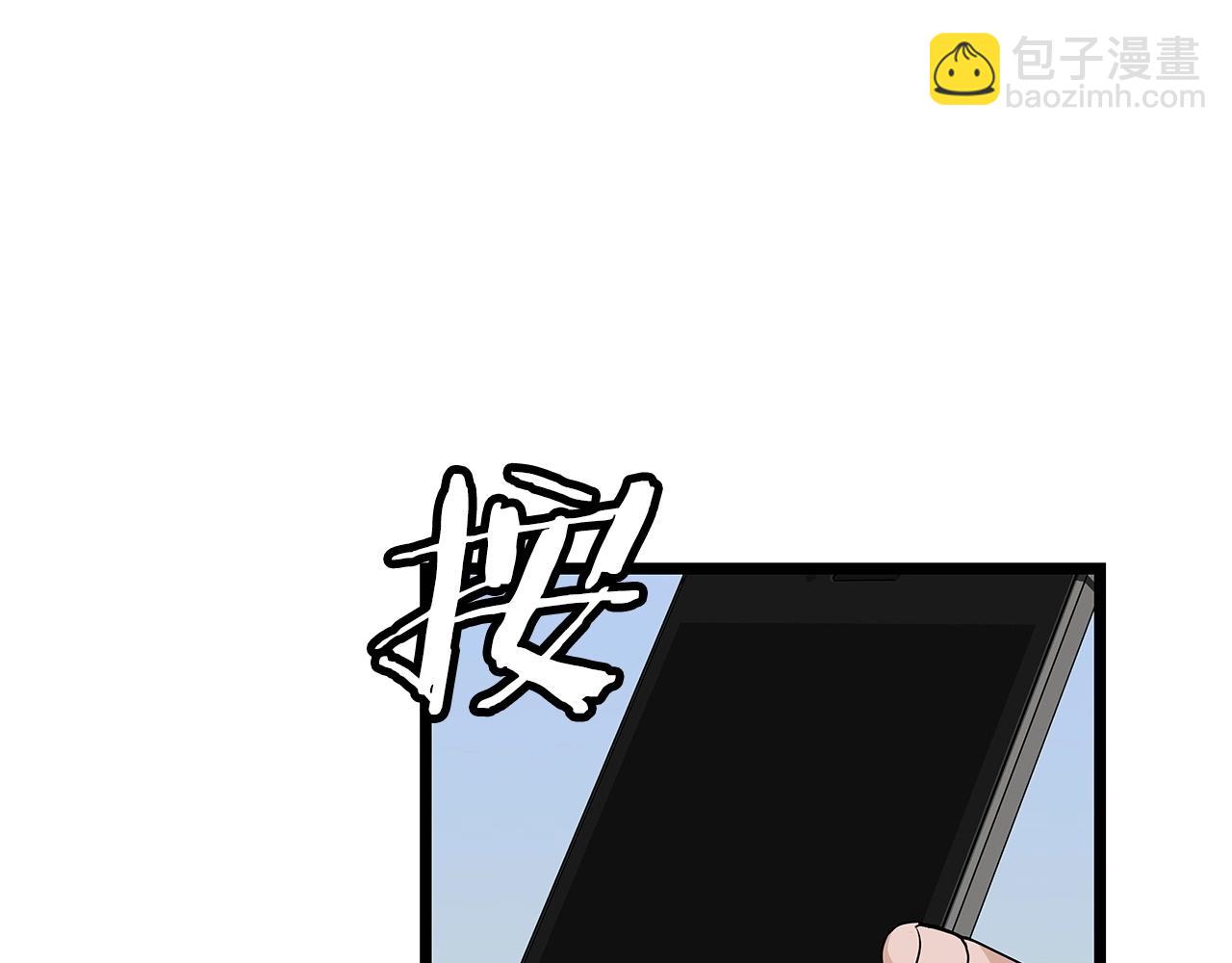 第38话107