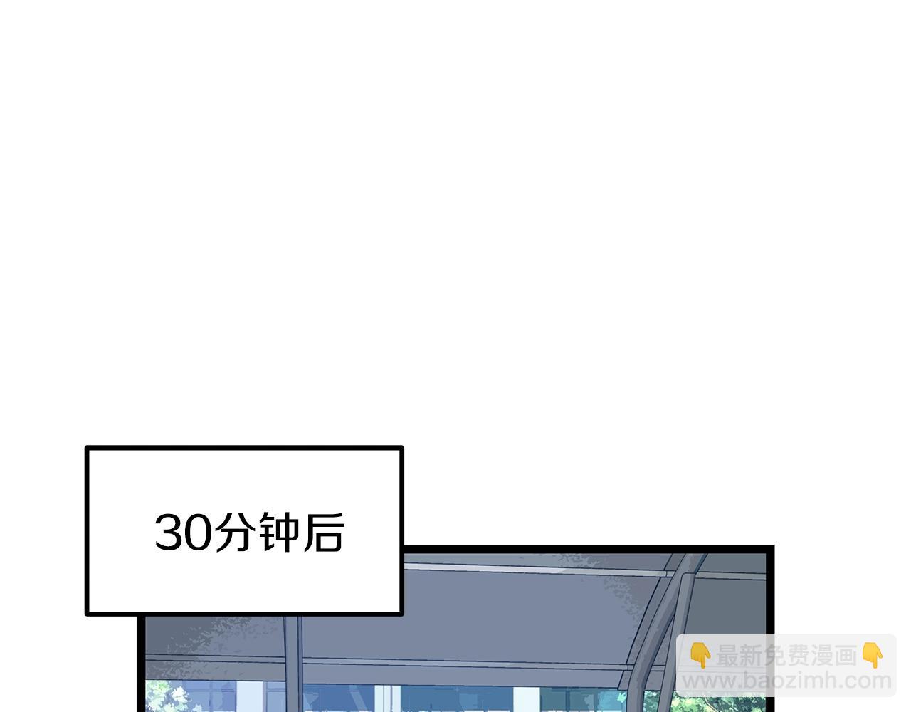 第38话112