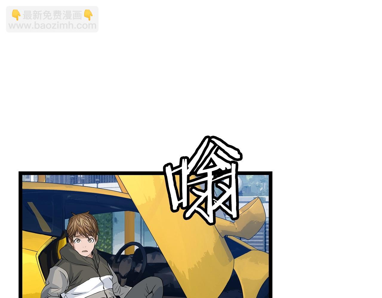 第38话114