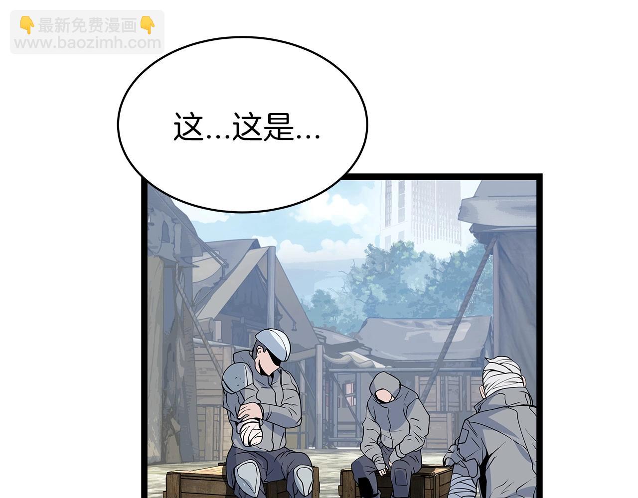 第38话116