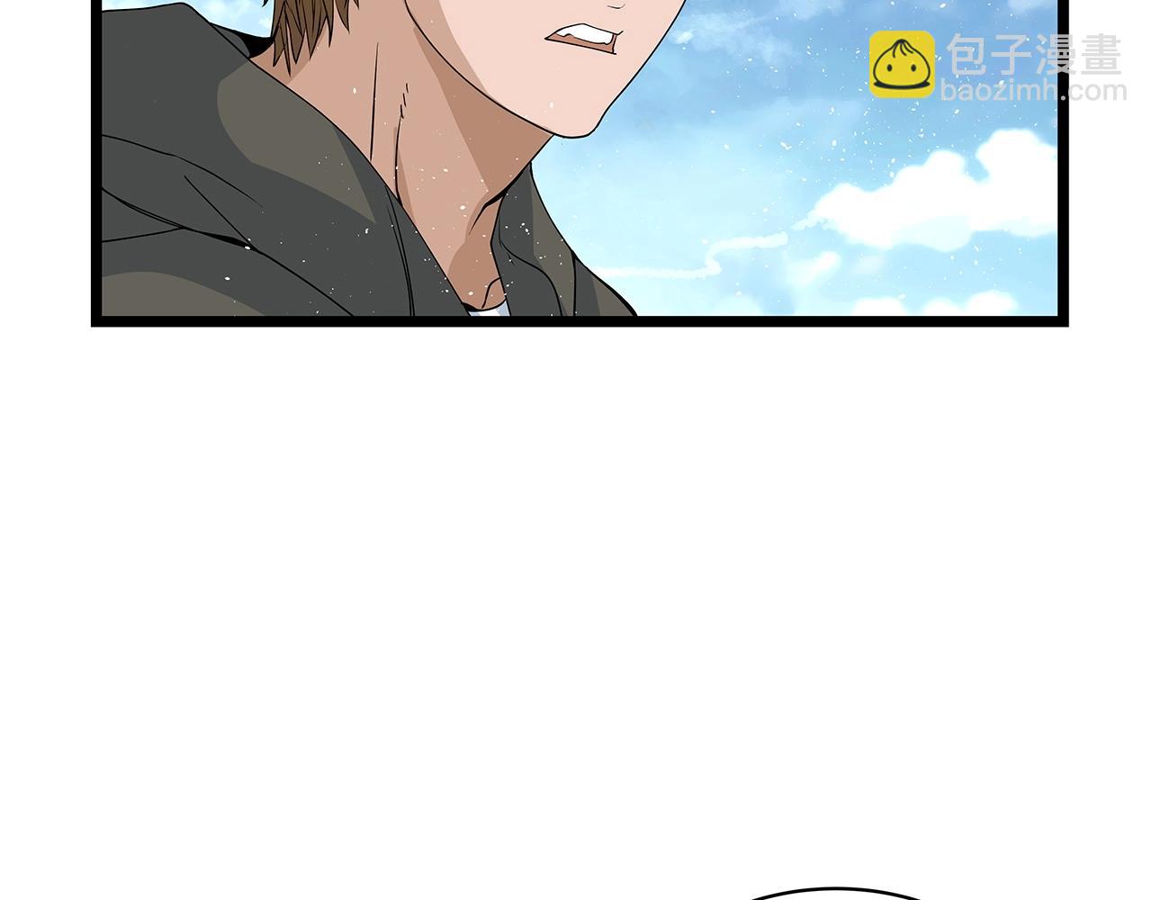 第38话120