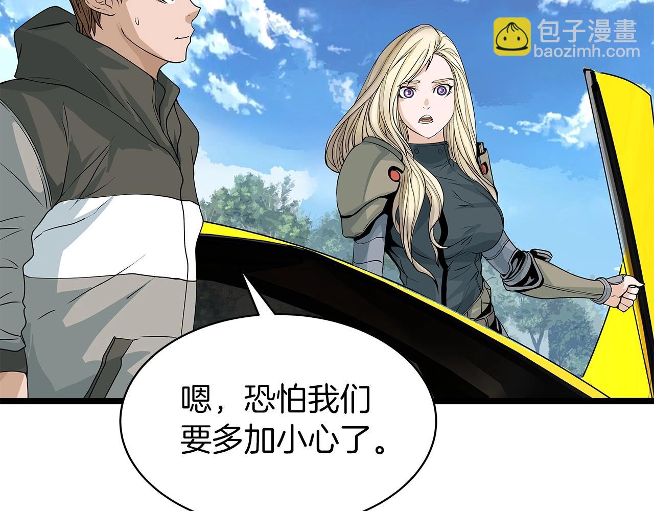第38话124