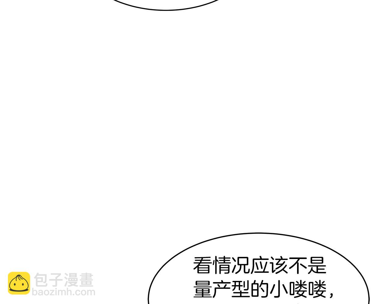 第38话125