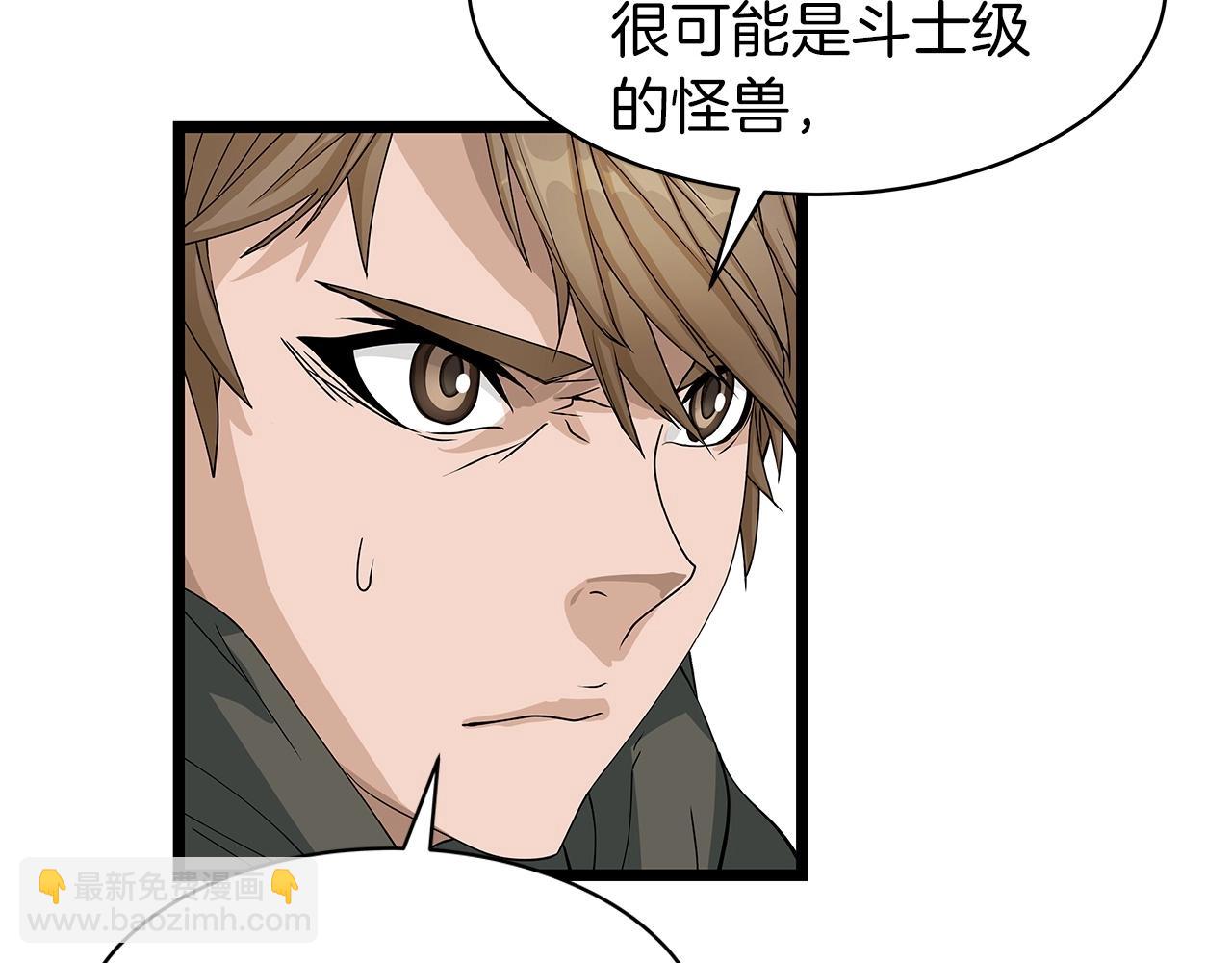 第38话126