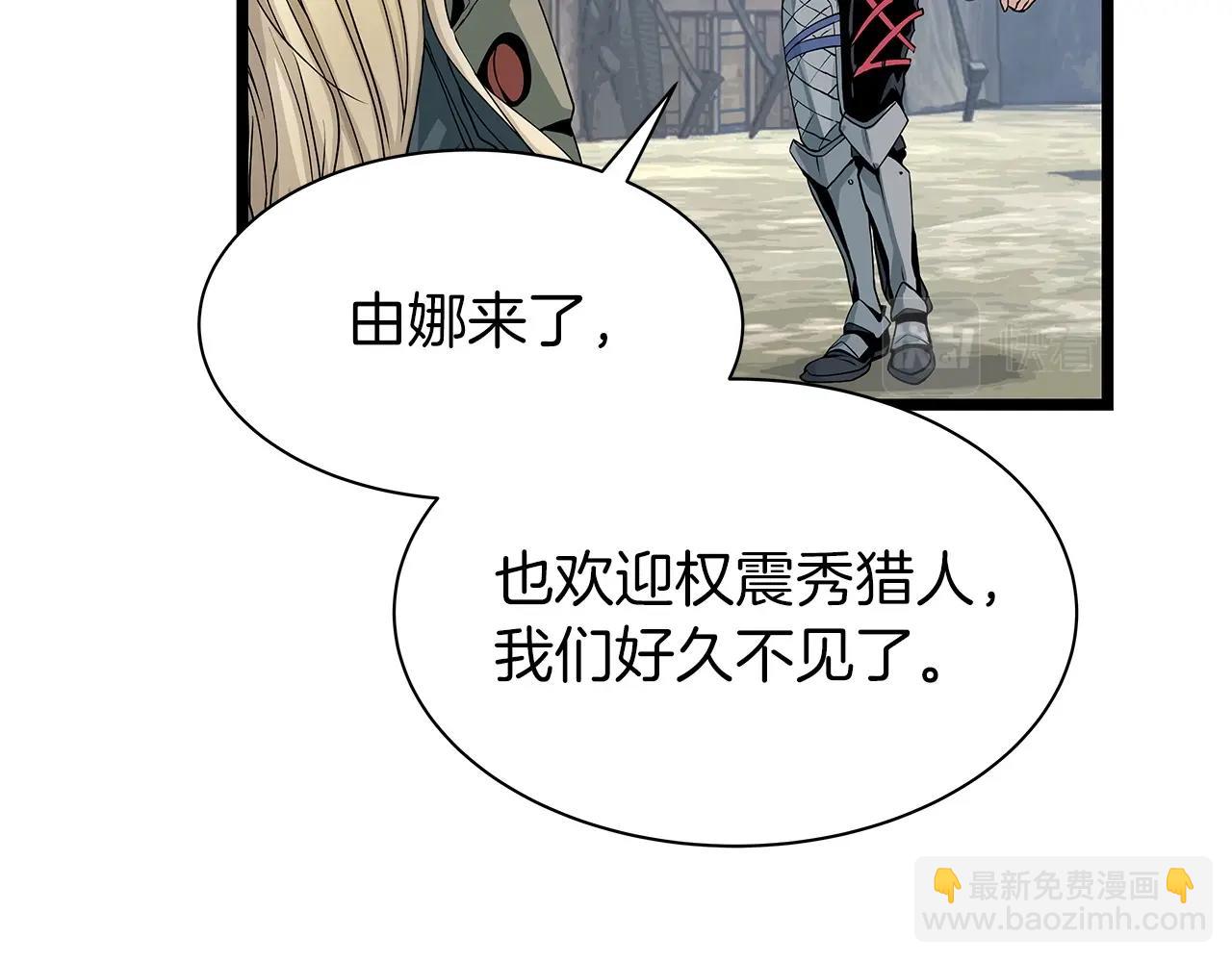 第38话129