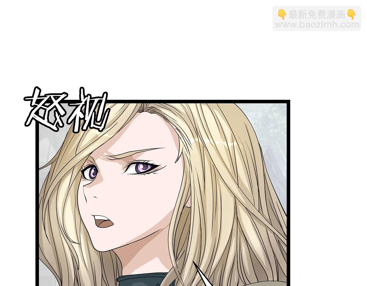 第38话130