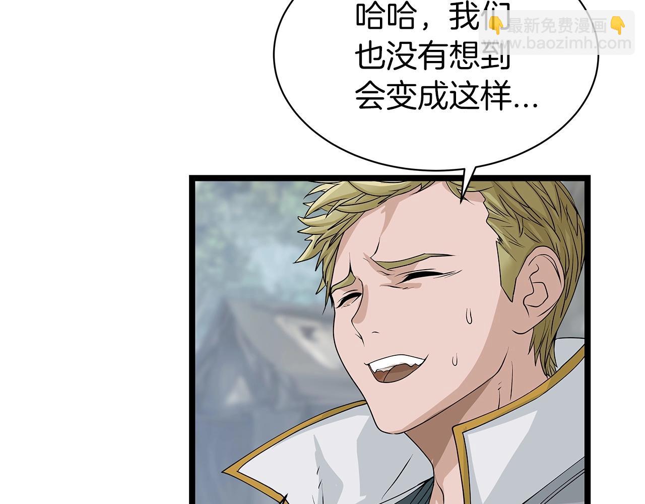 第38话132