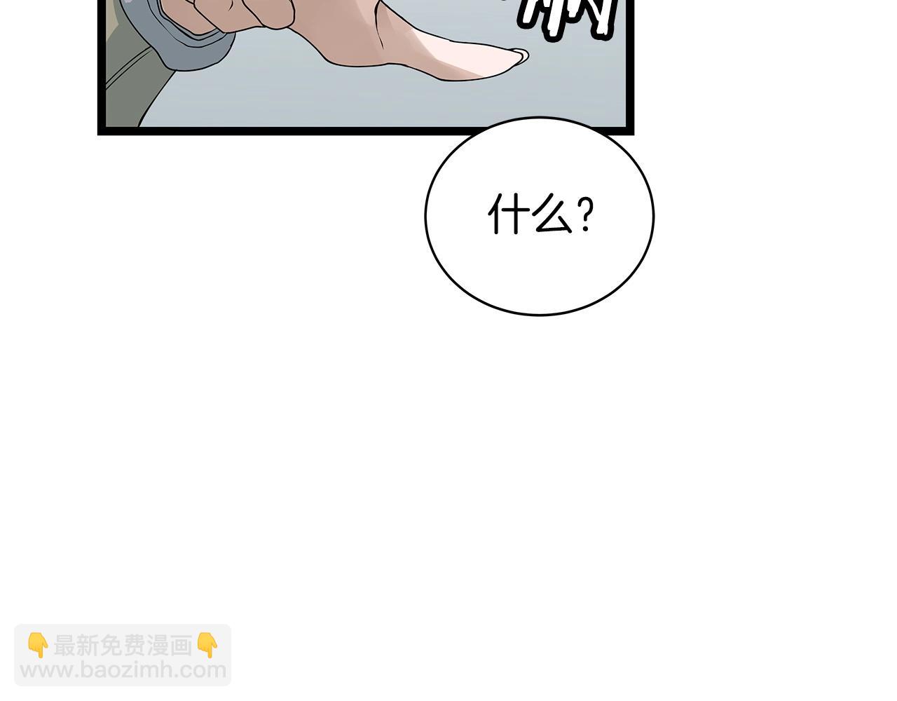 第38话135