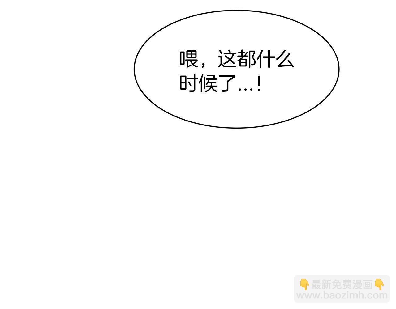 第38话138