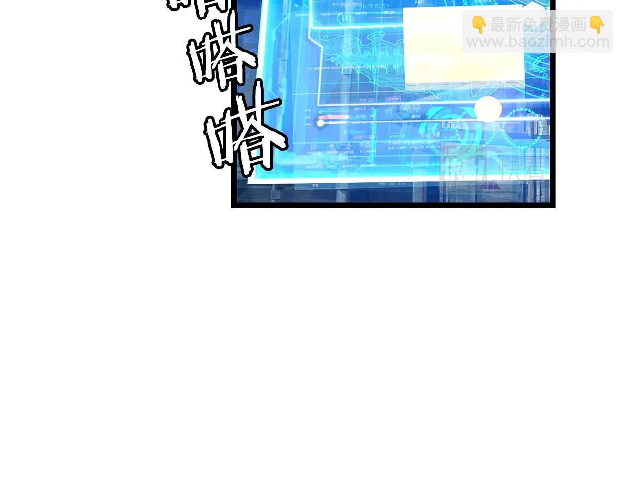 第38话140