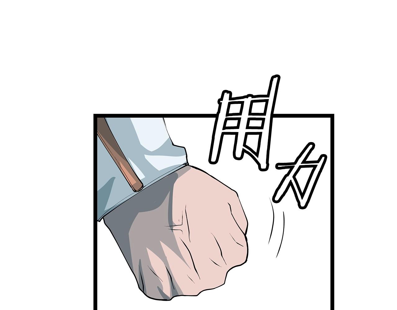 第38话144