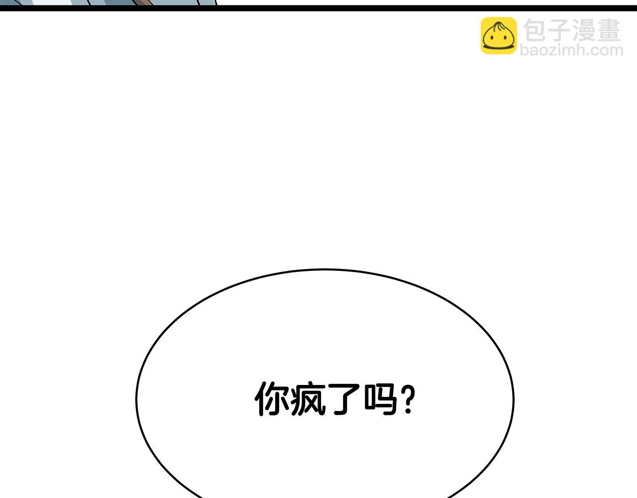 第38话148
