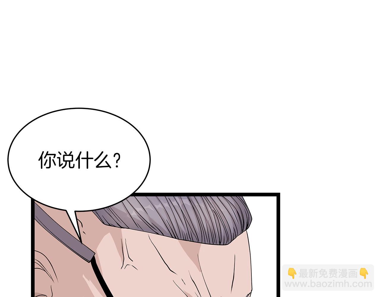 第38话152