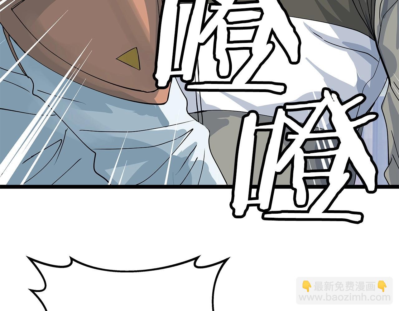 第38话165