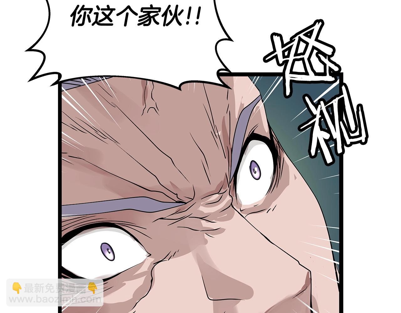 第38话166