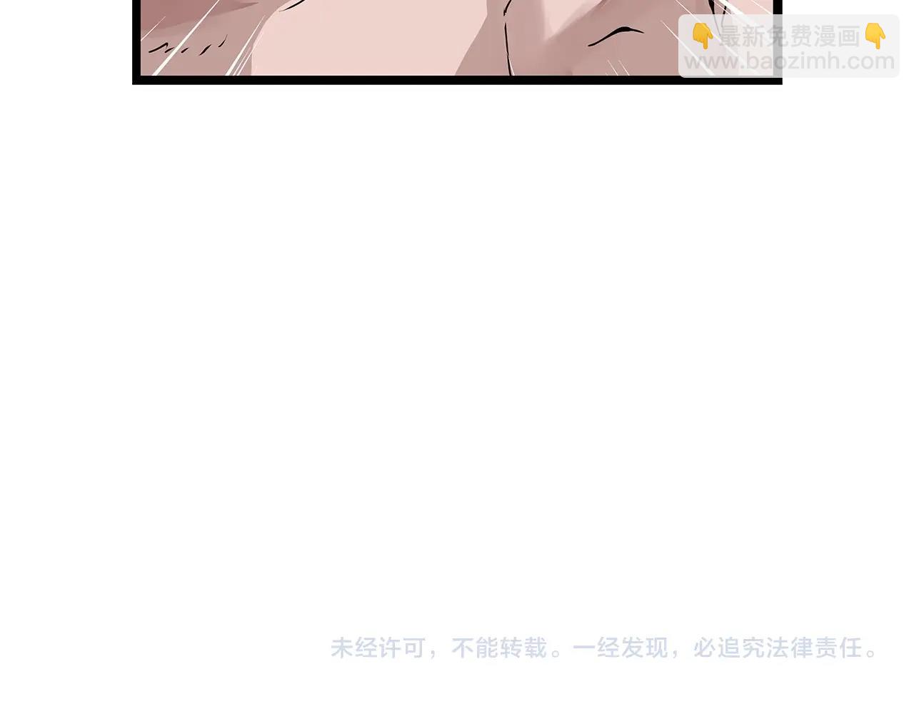 第38话167