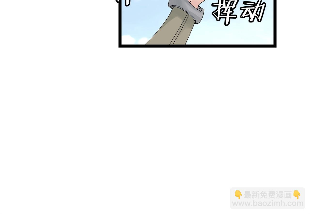 第38话18