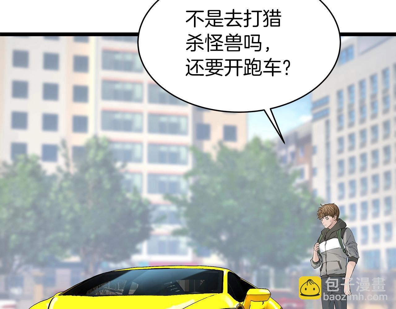 第38话21