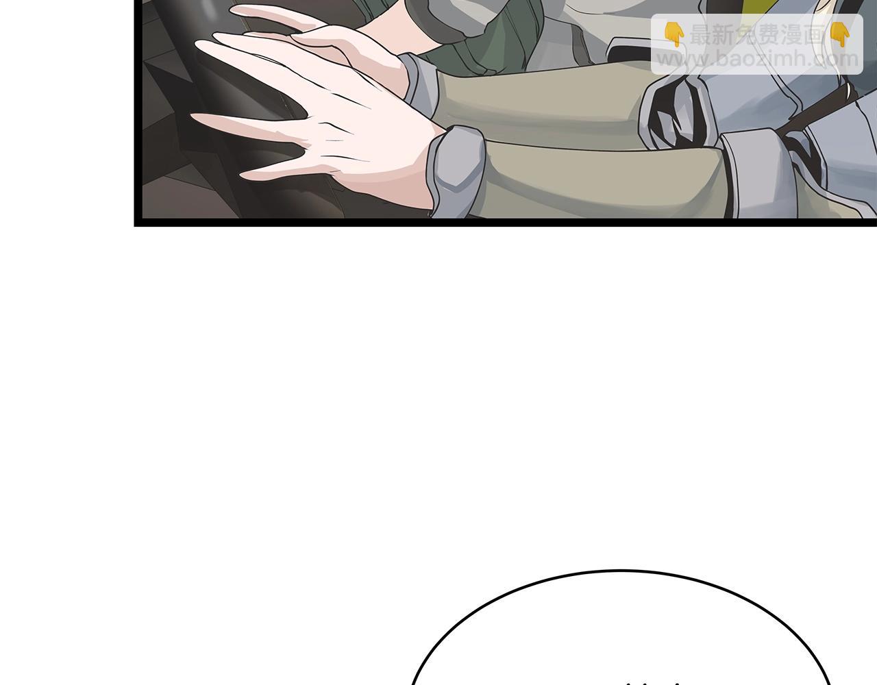 第38话26