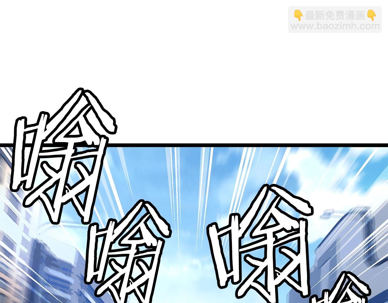 第38话43