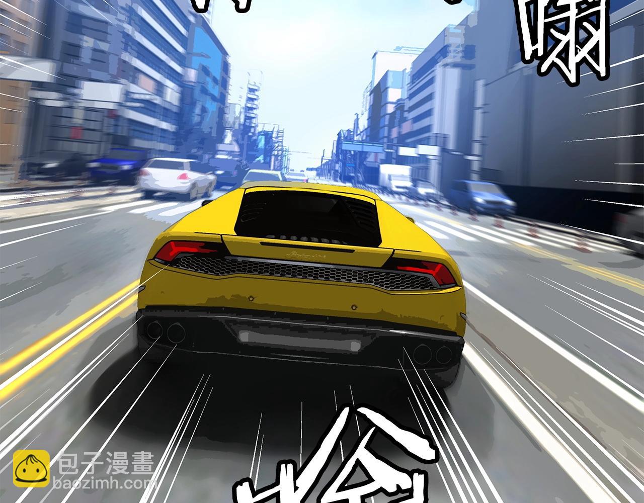 第38话44