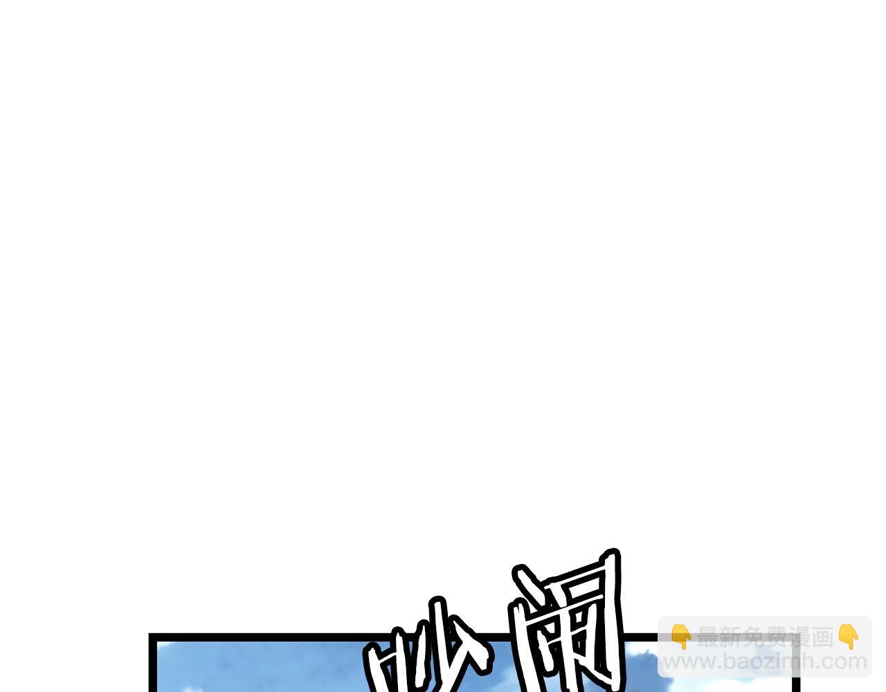 第38话46