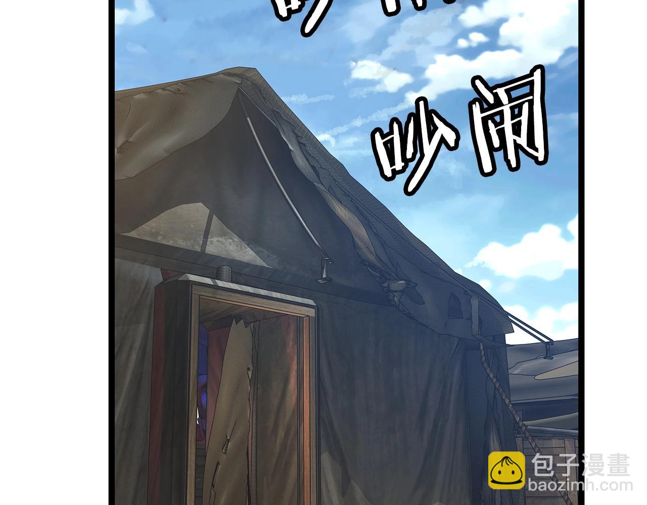 第38话47