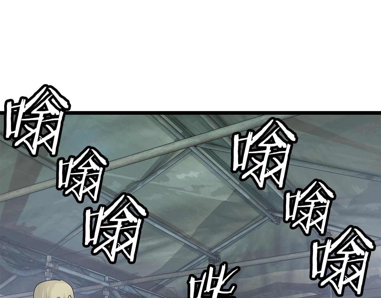 第38话49