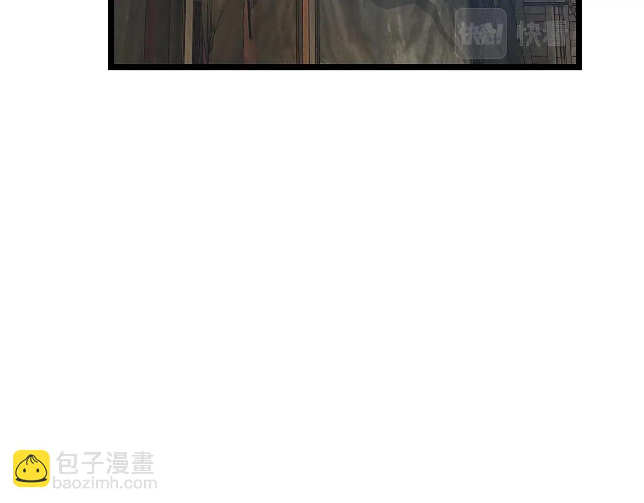 第38话52