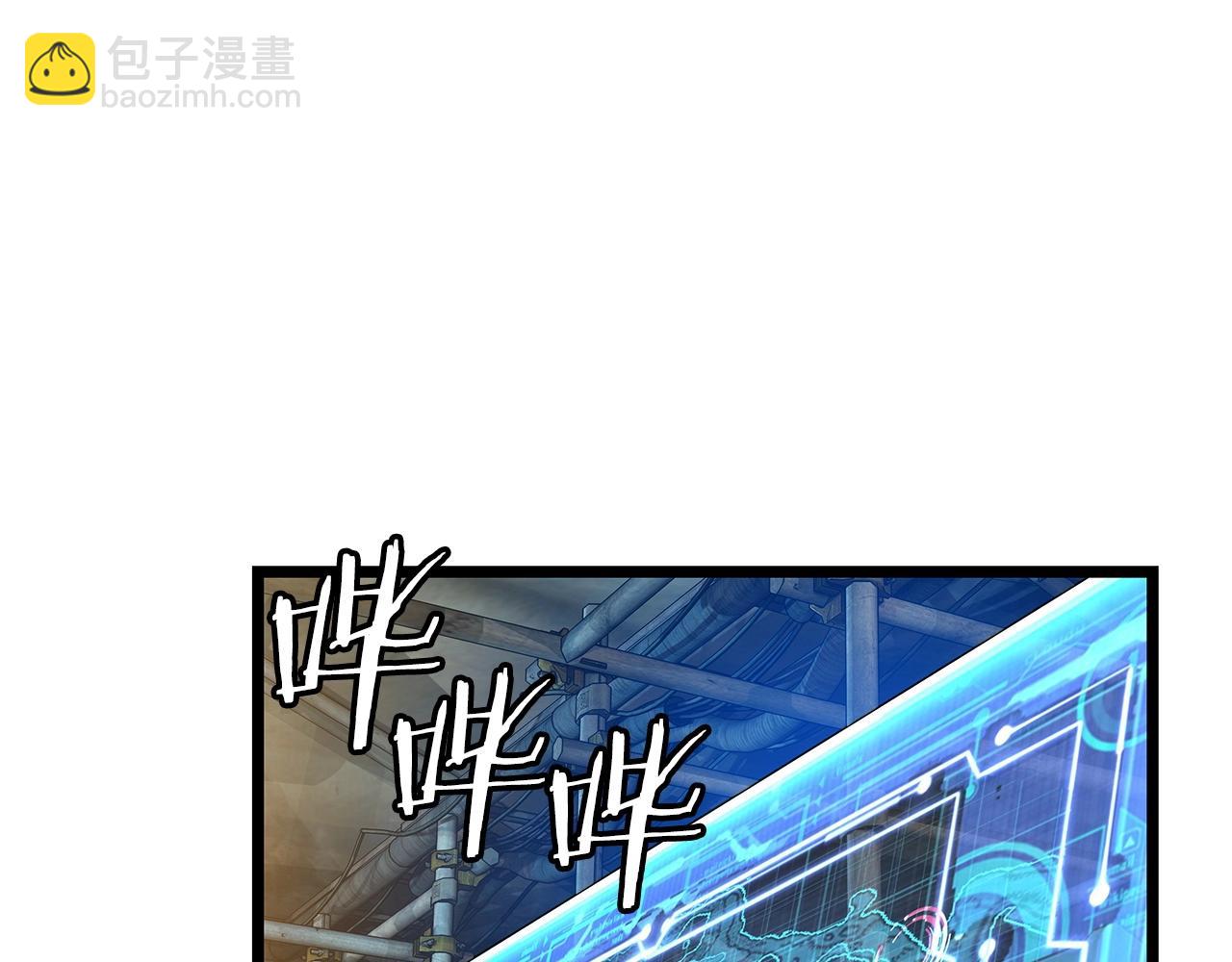 第38话56