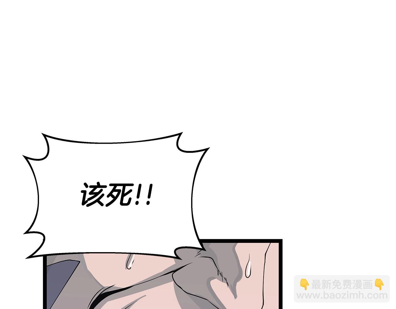 第38话58