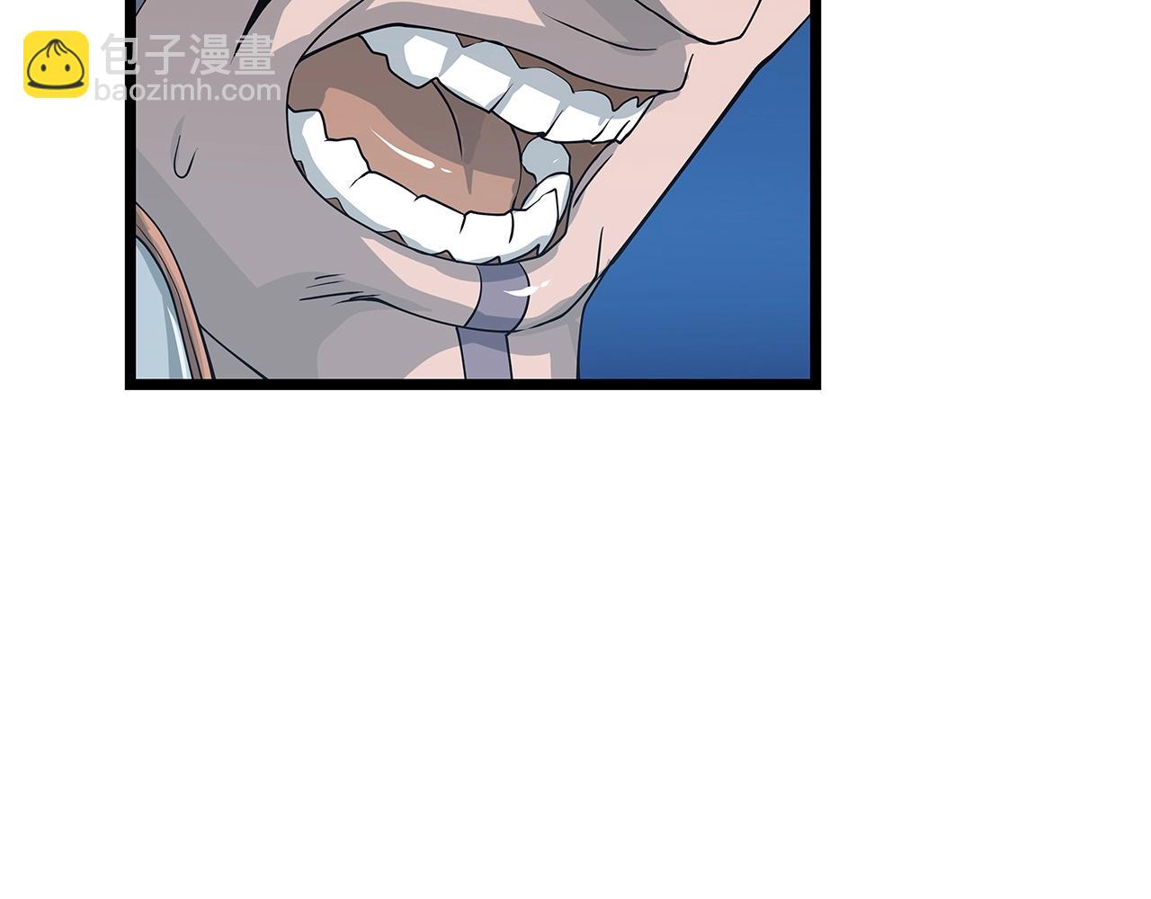 第38话59
