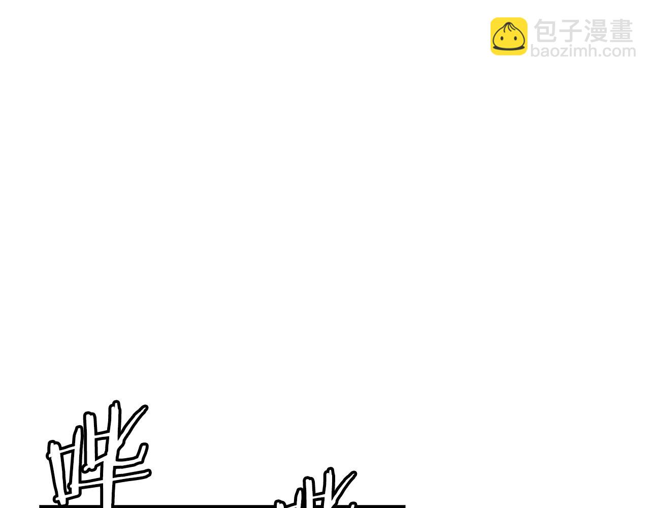 第38话62