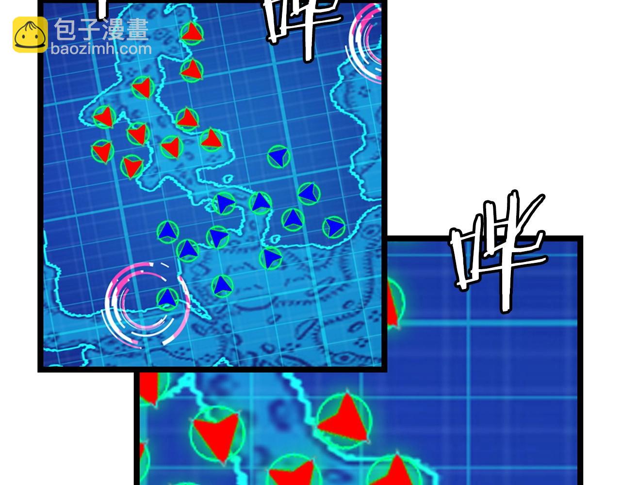 第38话63