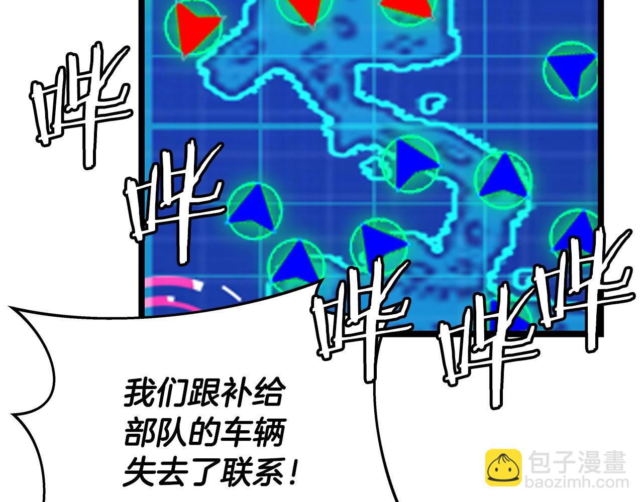 第38话64