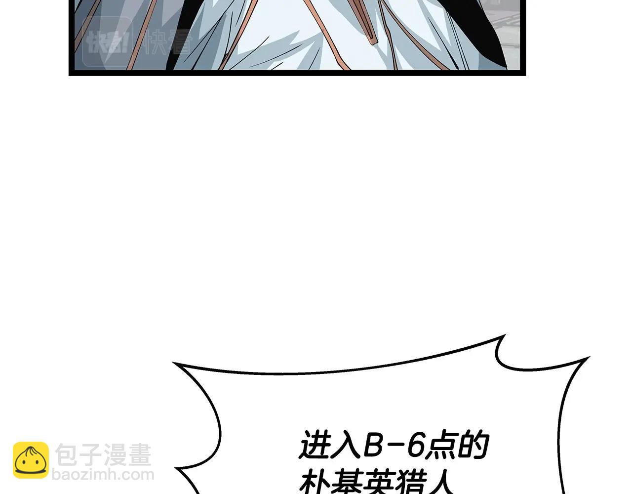 第38话68