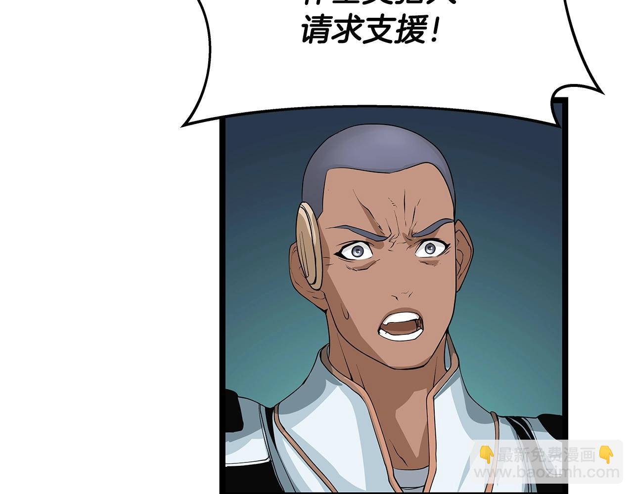 第38话69