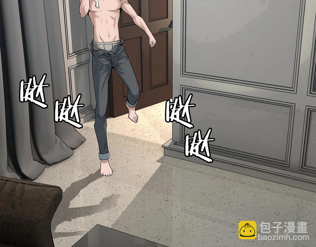第38话8