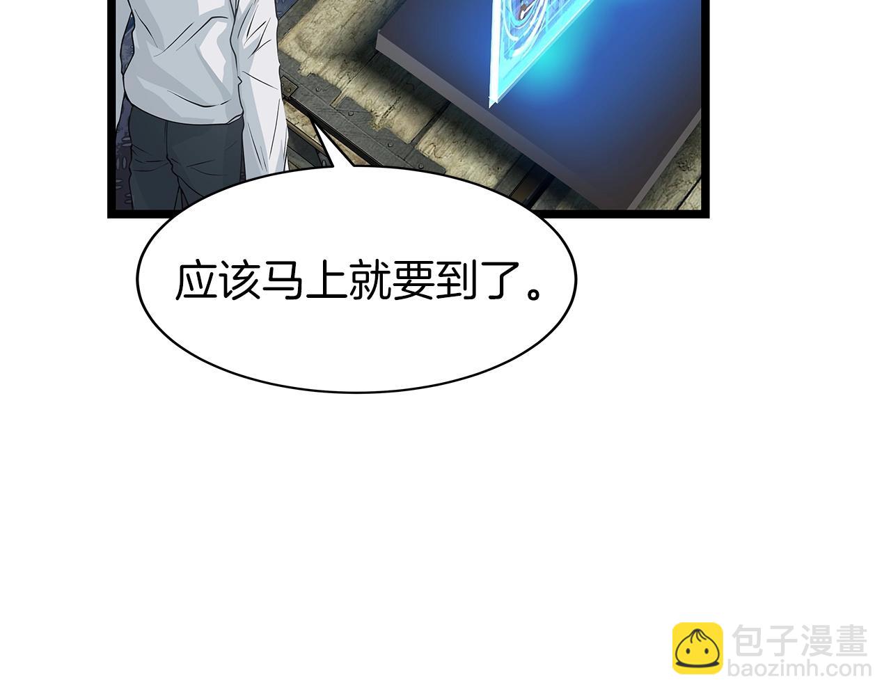 第38话89