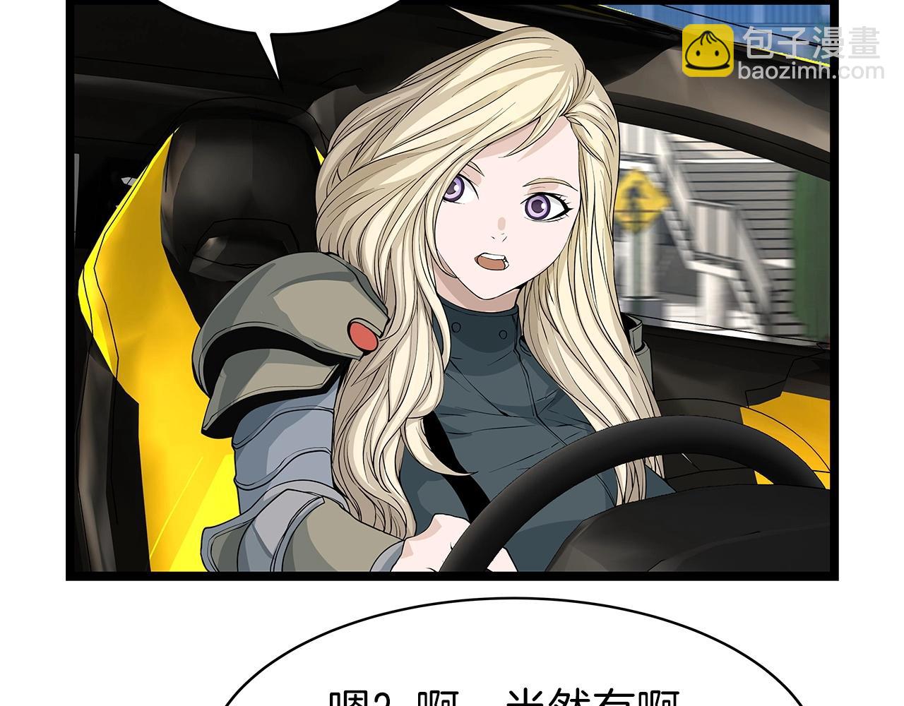 第38话95