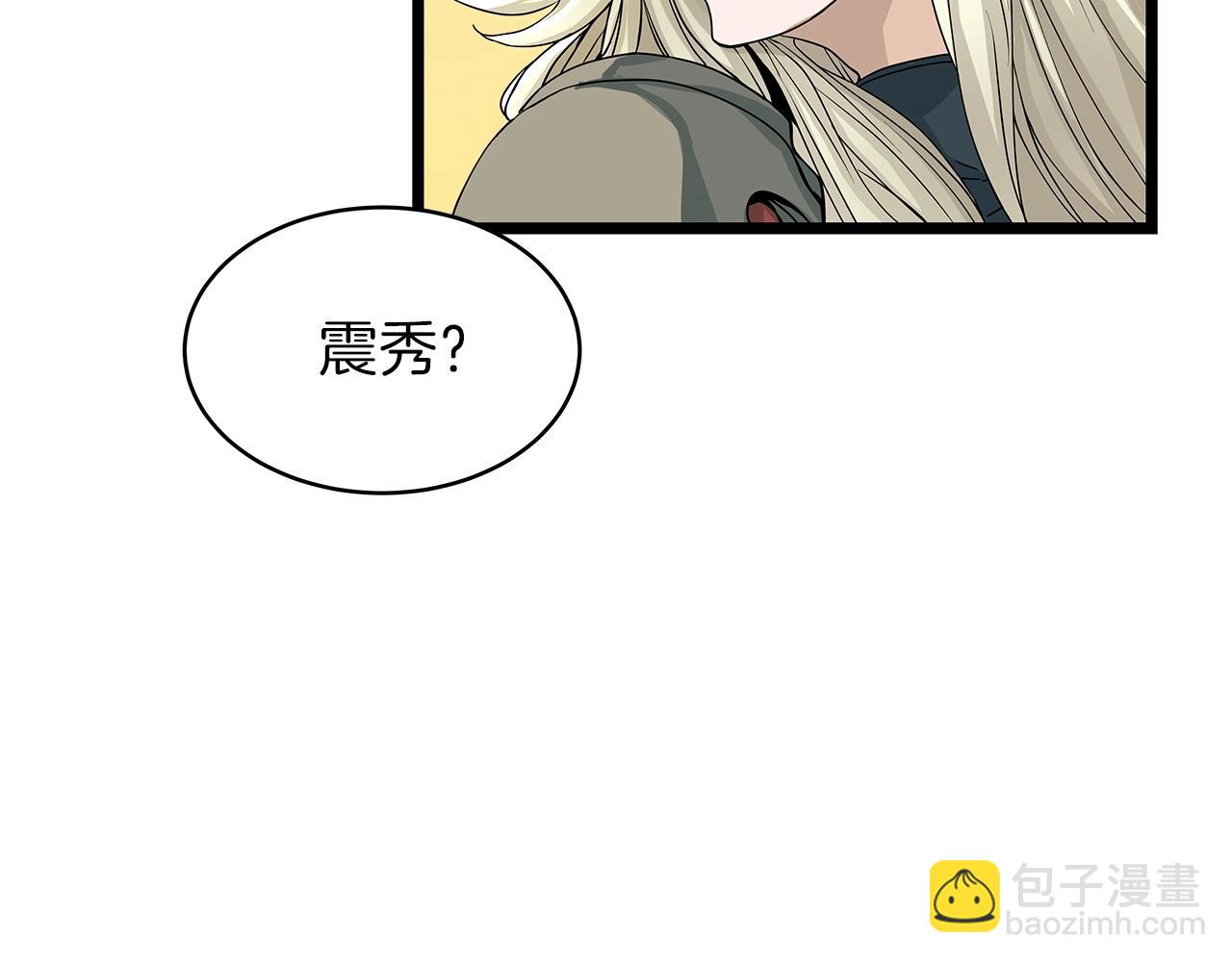 第38话98