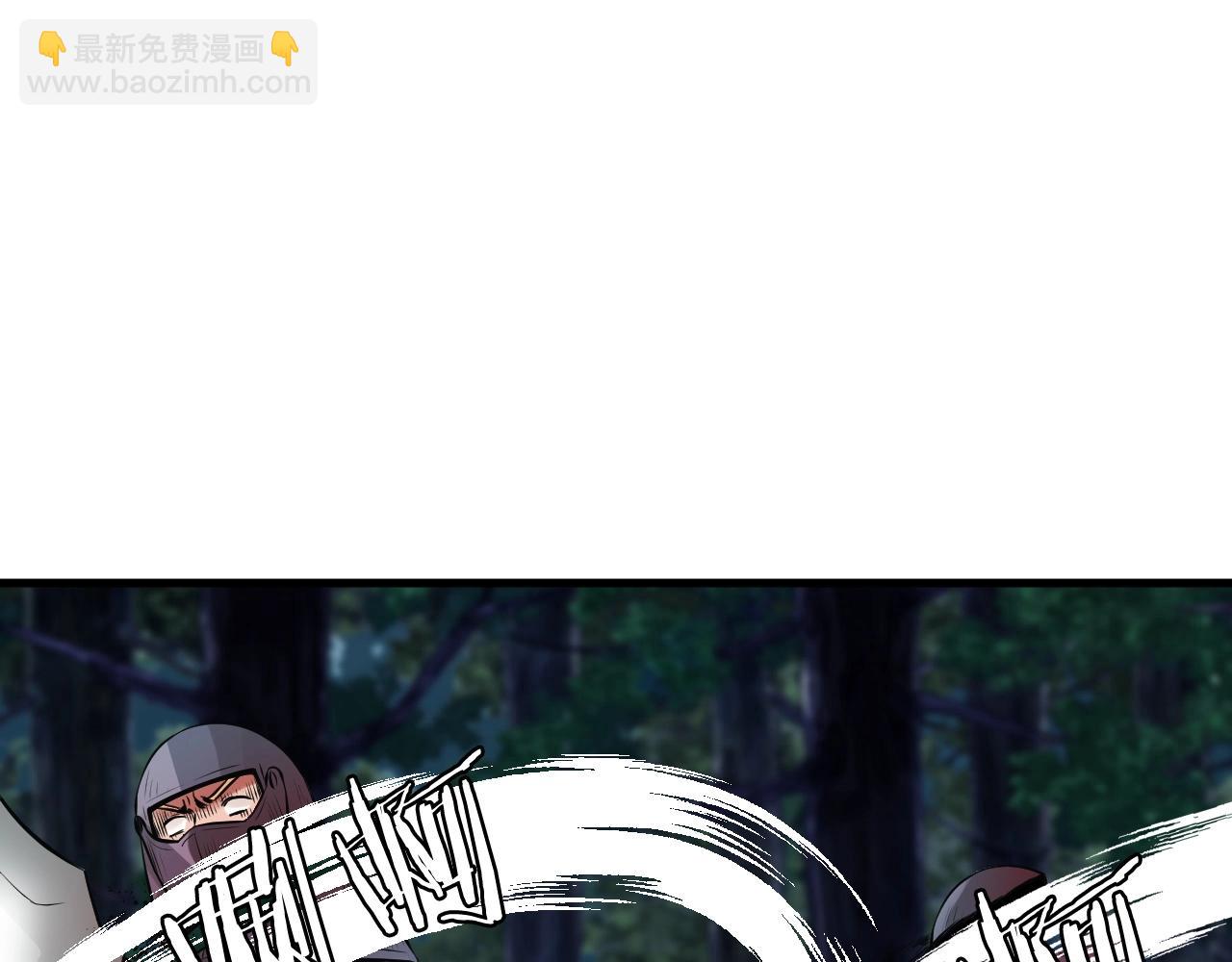 第48话 即将团灭35