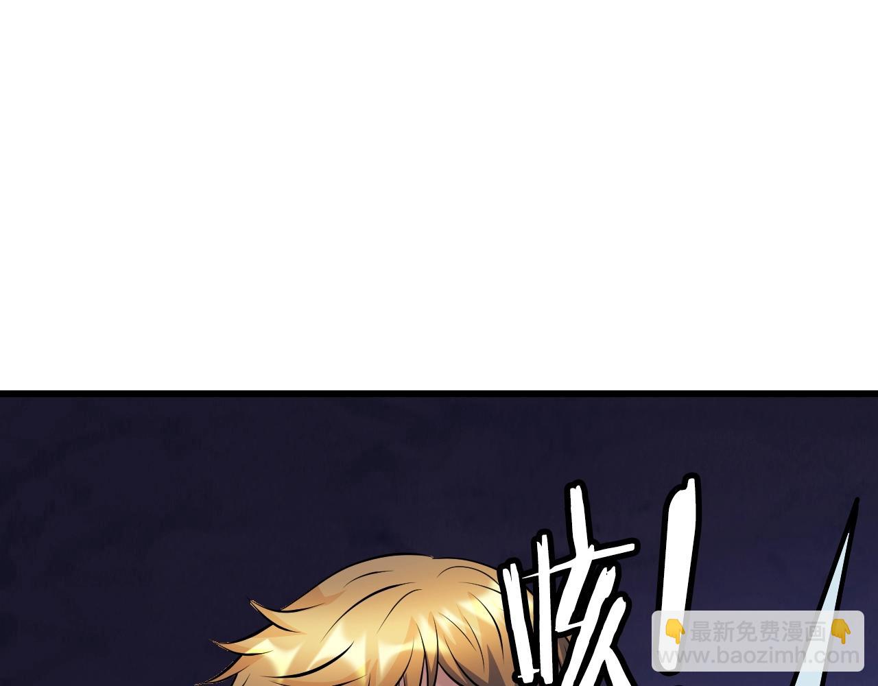 第60话 逆转时空11
