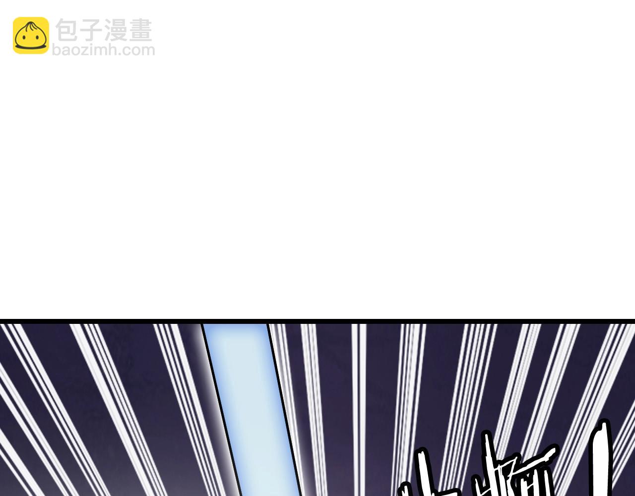 第60话 逆转时空116